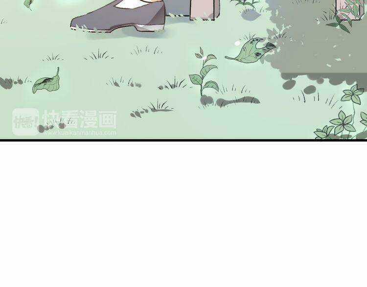 Cuộc Chiến Tình Yêu - Chapter 18 - Trang 35