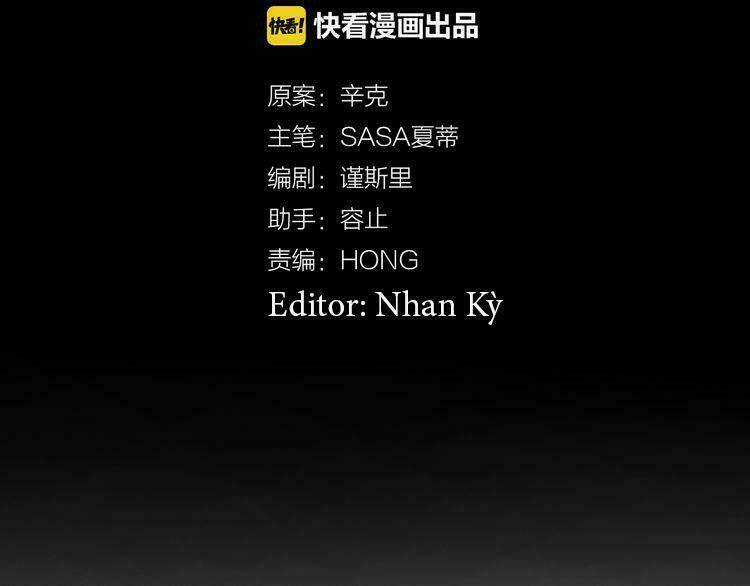 Cuộc Chiến Tình Yêu - Chapter 18 - Trang 57