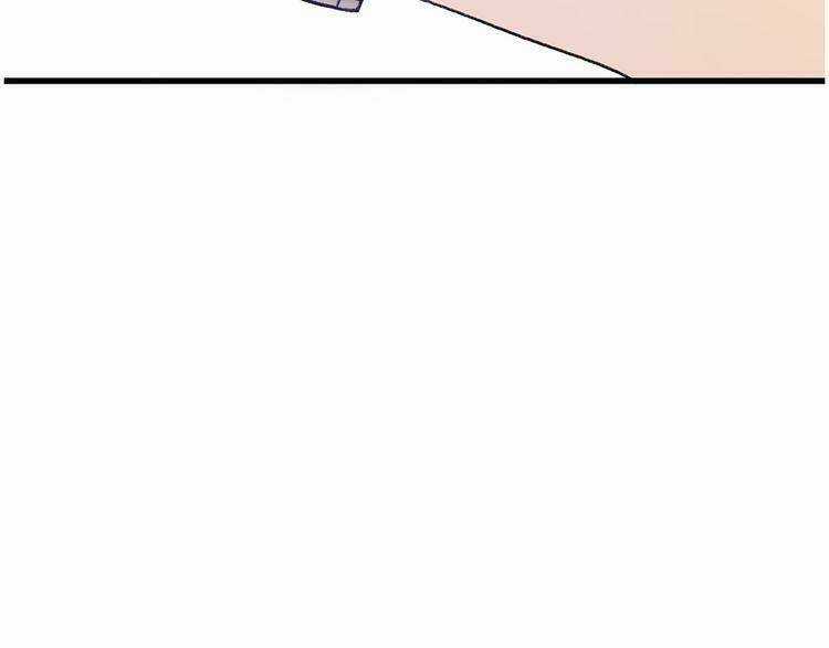 Cuộc Chiến Tình Yêu - Chapter 18 - Trang 73