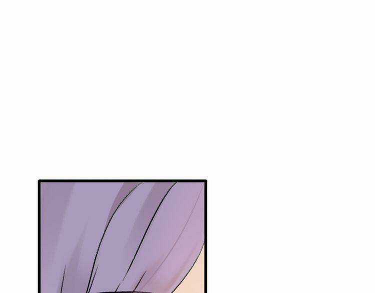 Cuộc Chiến Tình Yêu - Chapter 18 - Trang 74