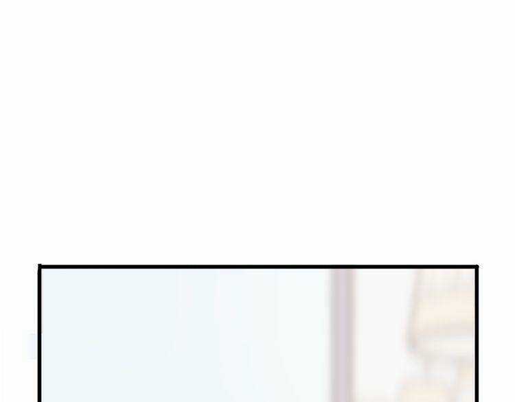 Cuộc Chiến Tình Yêu - Chapter 18 - Trang 80