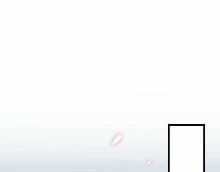 Cuộc Chiến Tình Yêu - Chapter 19 - Trang 1