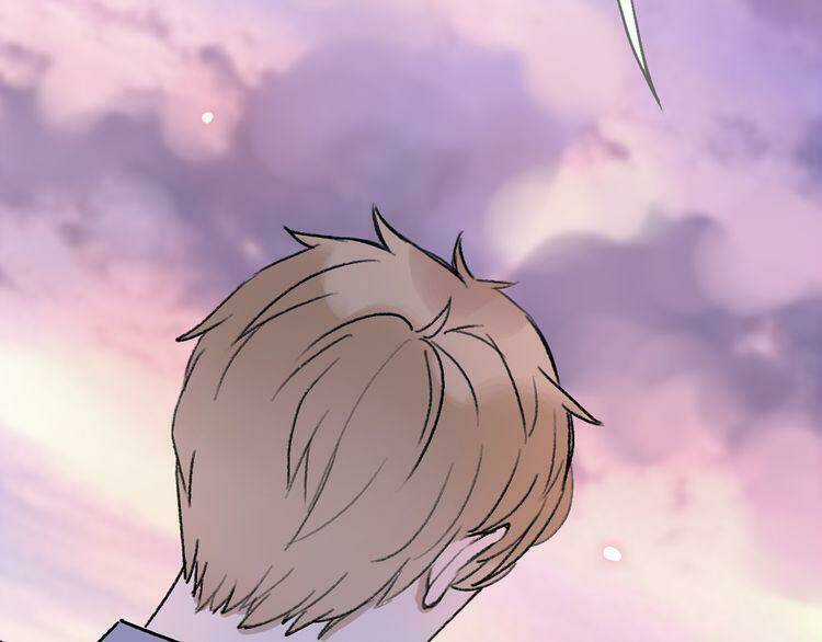 Cuộc Chiến Tình Yêu - Chapter 19 - Trang 16