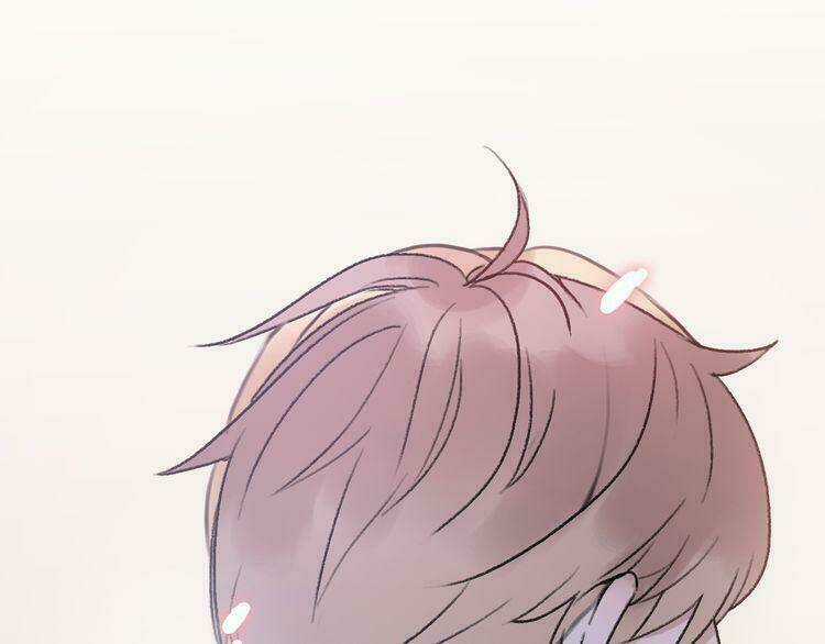 Cuộc Chiến Tình Yêu - Chapter 19 - Trang 26