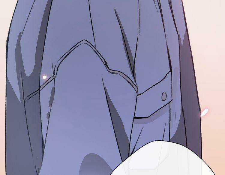 Cuộc Chiến Tình Yêu - Chapter 19 - Trang 28