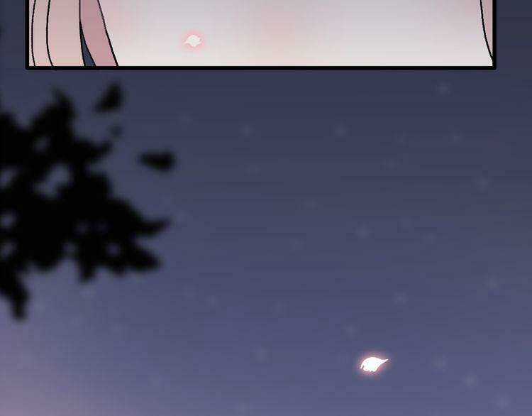 Cuộc Chiến Tình Yêu - Chapter 19 - Trang 38