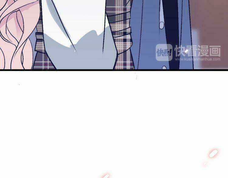 Cuộc Chiến Tình Yêu - Chapter 19 - Trang 42