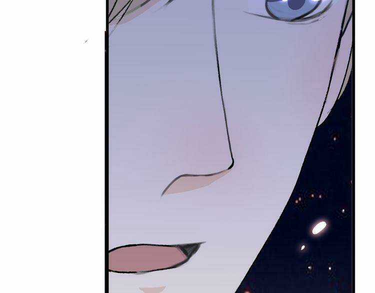 Cuộc Chiến Tình Yêu - Chapter 19 - Trang 44