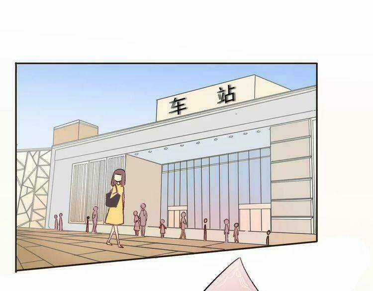 Cuộc Chiến Tình Yêu - Chapter 2 - Trang 16