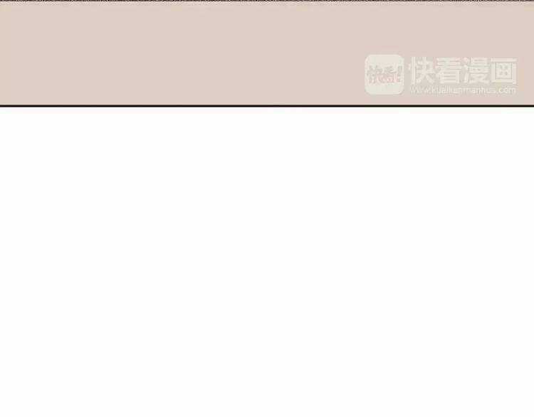 Cuộc Chiến Tình Yêu - Chapter 2 - Trang 22