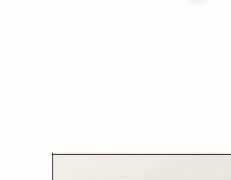 Cuộc Chiến Tình Yêu - Chapter 2 - Trang 58