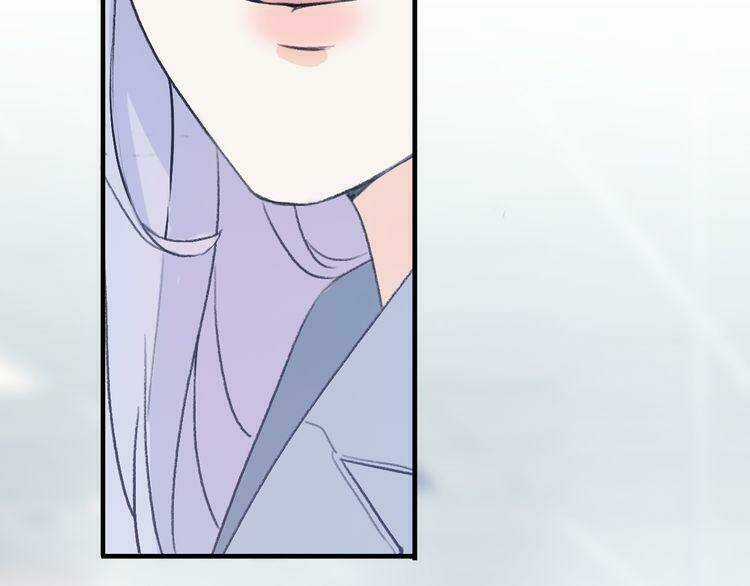 Cuộc Chiến Tình Yêu - Chapter 20 - Trang 118