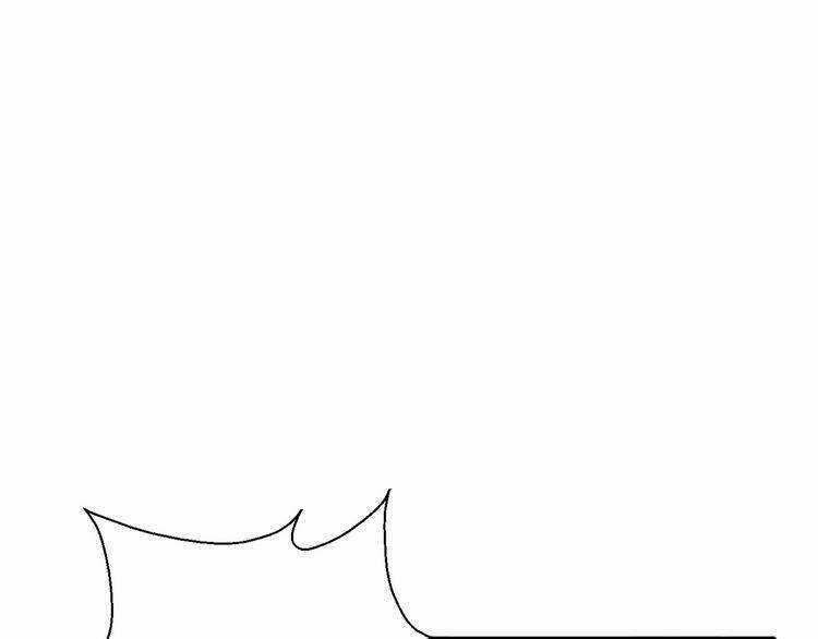 Cuộc Chiến Tình Yêu - Chapter 20 - Trang 16