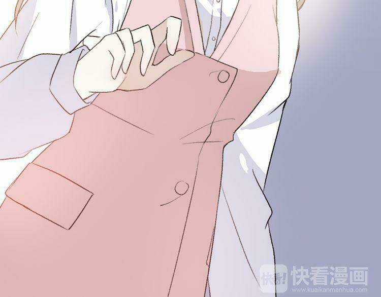 Cuộc Chiến Tình Yêu - Chapter 20 - Trang 188