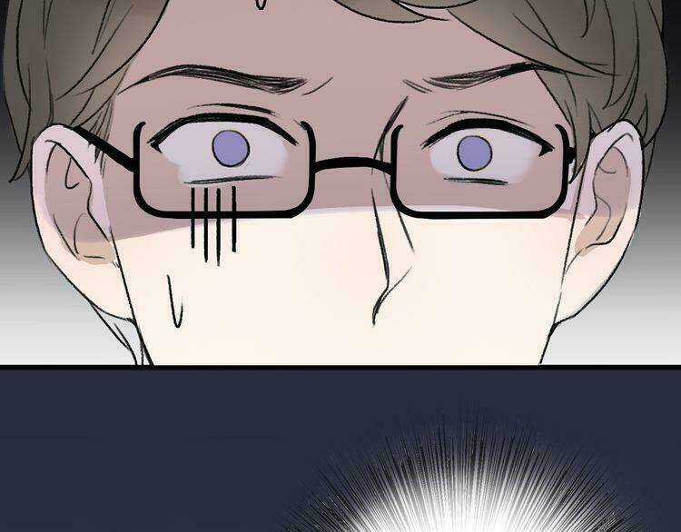 Cuộc Chiến Tình Yêu - Chapter 20 - Trang 201