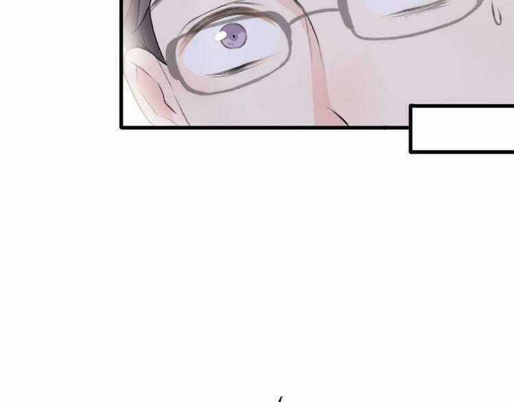 Cuộc Chiến Tình Yêu - Chapter 21 - Trang 2