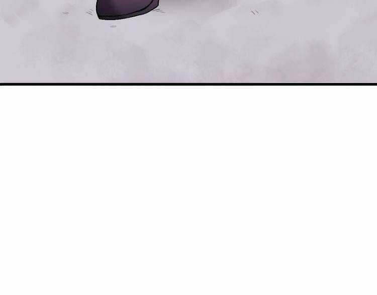 Cuộc Chiến Tình Yêu - Chapter 21 - Trang 201