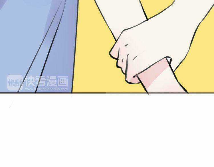 Cuộc Chiến Tình Yêu - Chapter 21 - Trang 81