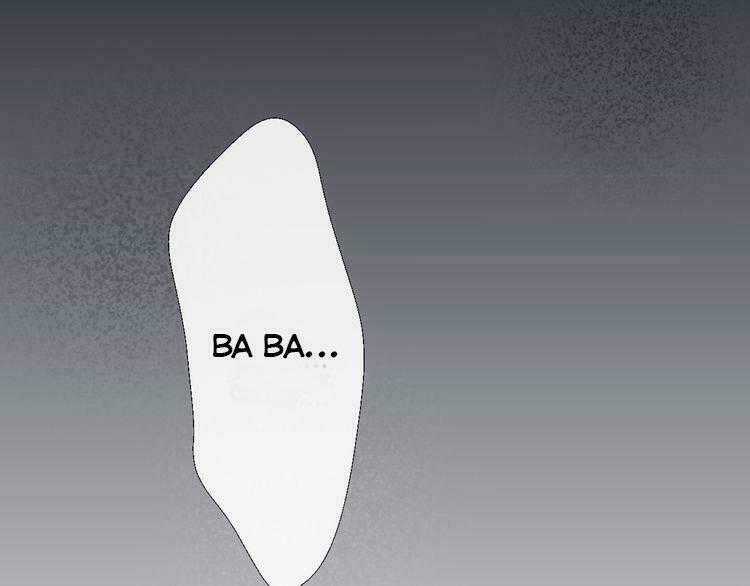 Cuộc Chiến Tình Yêu - Chapter 22 - Trang 2