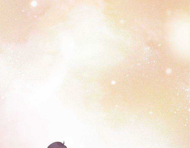 Cuộc Chiến Tình Yêu - Chapter 22 - Trang 103