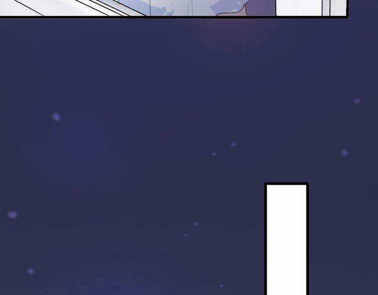 Cuộc Chiến Tình Yêu - Chapter 22 - Trang 161