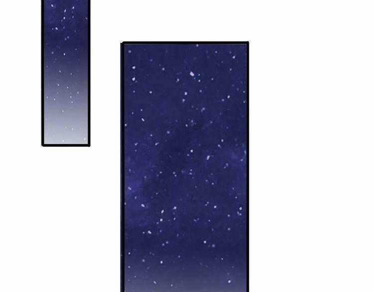 Cuộc Chiến Tình Yêu - Chapter 23 - Trang 2