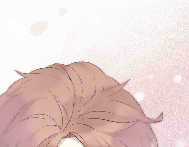 Cuộc Chiến Tình Yêu - Chapter 23 - Trang 184