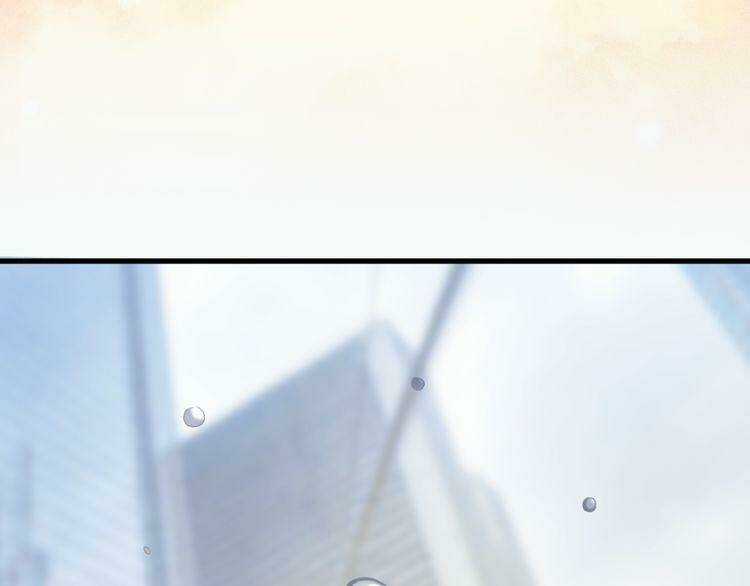 Cuộc Chiến Tình Yêu - Chapter 23 - Trang 188