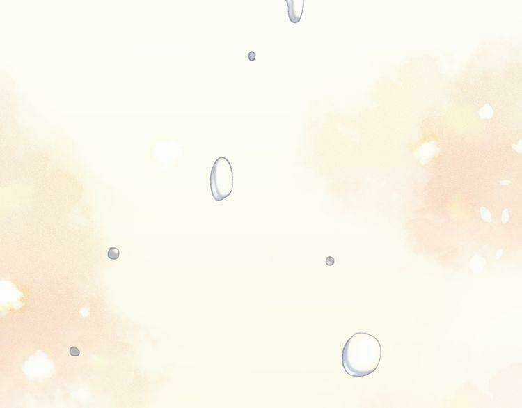 Cuộc Chiến Tình Yêu - Chapter 23 - Trang 192