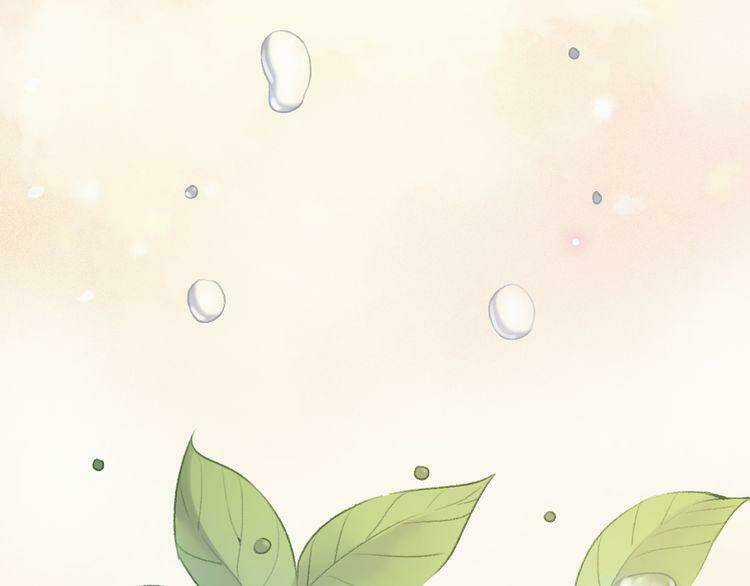 Cuộc Chiến Tình Yêu - Chapter 23 - Trang 193