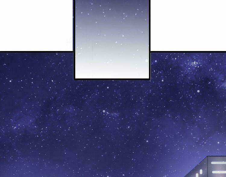 Cuộc Chiến Tình Yêu - Chapter 23 - Trang 3