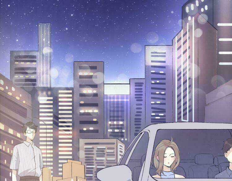 Cuộc Chiến Tình Yêu - Chapter 23 - Trang 4