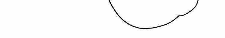 Cuộc Chiến Tình Yêu - Chapter 23 - Trang 31