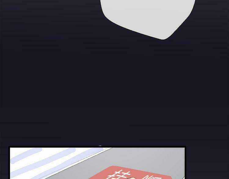 Cuộc Chiến Tình Yêu - Chapter 24 - Trang 112