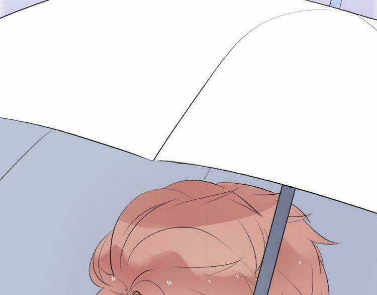 Cuộc Chiến Tình Yêu - Chapter 24 - Trang 16