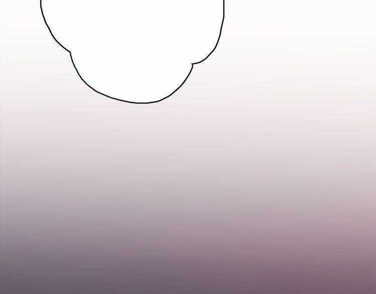 Cuộc Chiến Tình Yêu - Chapter 24 - Trang 158