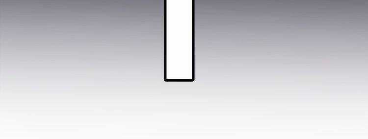 Cuộc Chiến Tình Yêu - Chapter 24 - Trang 161