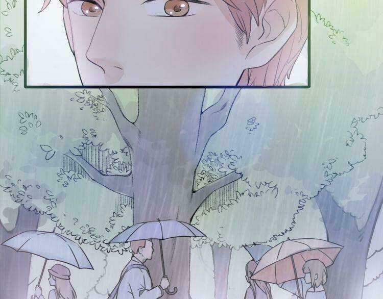 Cuộc Chiến Tình Yêu - Chapter 24 - Trang 33