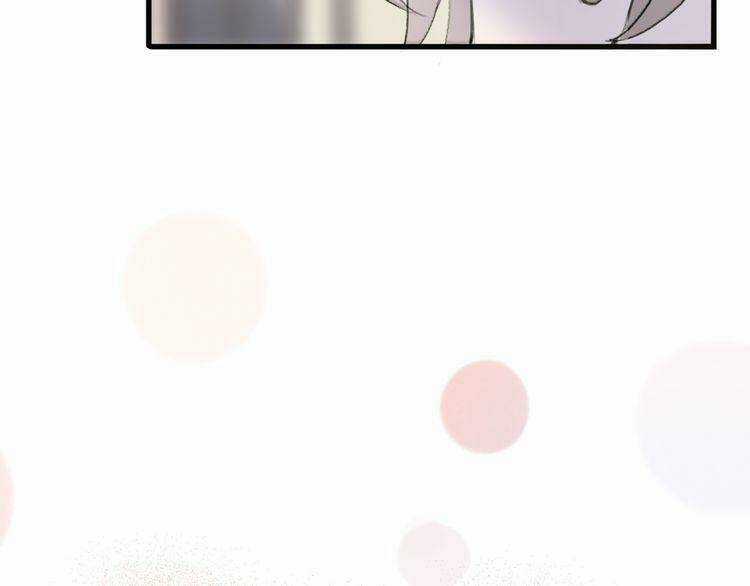 Cuộc Chiến Tình Yêu - Chapter 24 - Trang 41