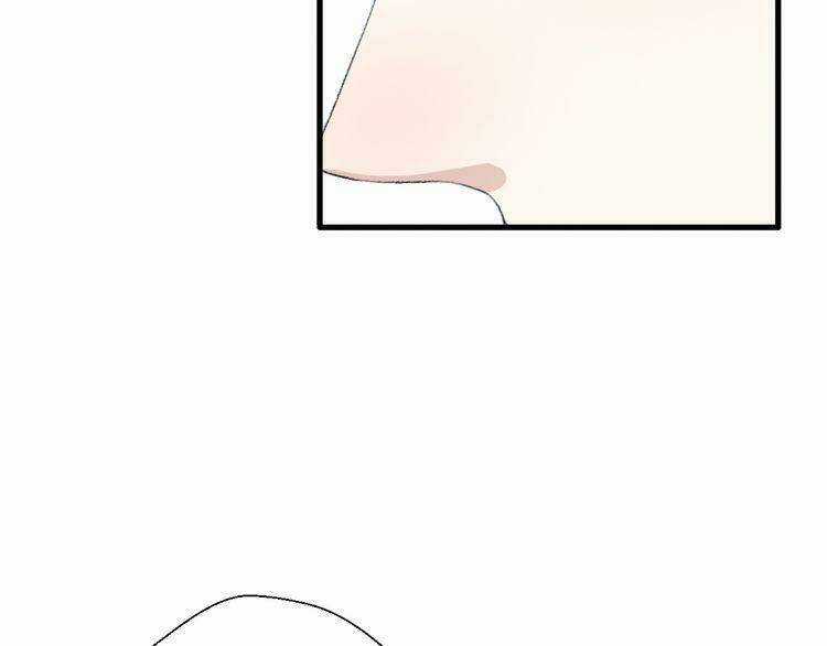 Cuộc Chiến Tình Yêu - Chapter 24 - Trang 6