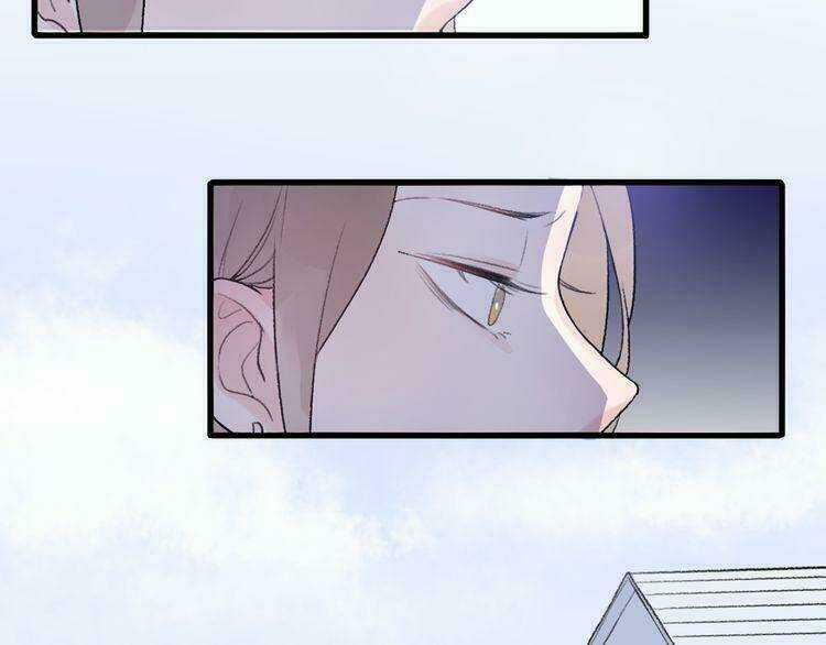 Cuộc Chiến Tình Yêu - Chapter 24 - Trang 76