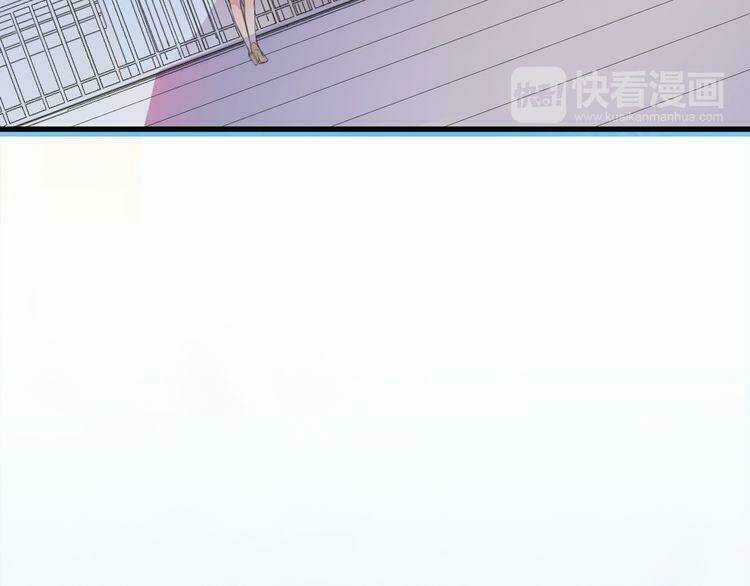 Cuộc Chiến Tình Yêu - Chapter 25 - Trang 132