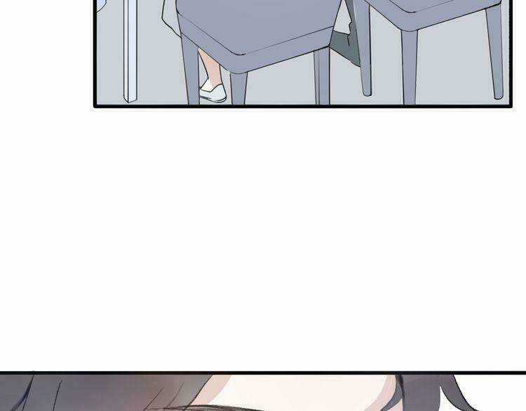 Cuộc Chiến Tình Yêu - Chapter 25 - Trang 15