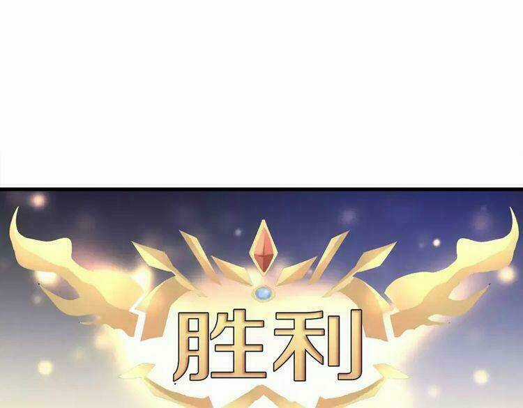 Cuộc Chiến Tình Yêu - Chapter 25 - Trang 157