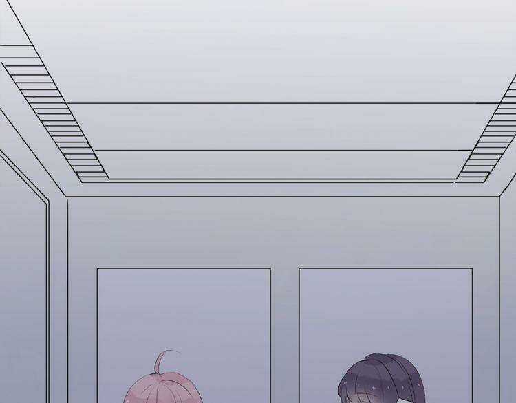 Cuộc Chiến Tình Yêu - Chapter 25 - Trang 53