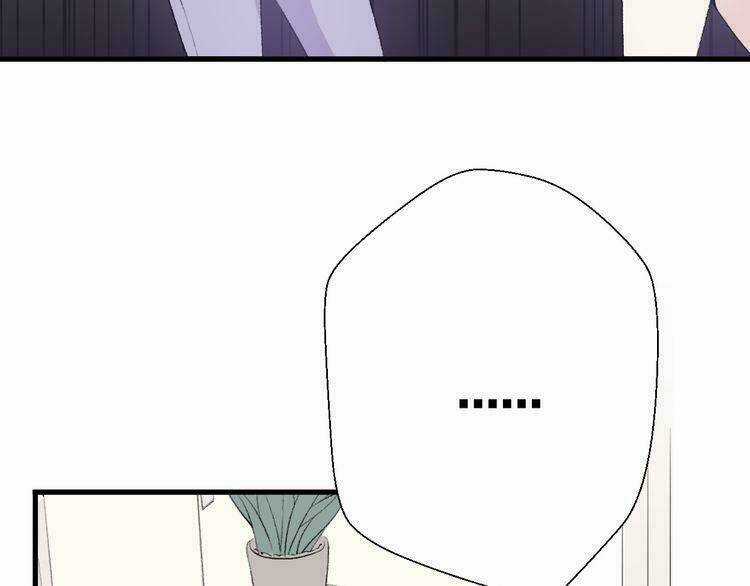 Cuộc Chiến Tình Yêu - Chapter 26 - Trang 132