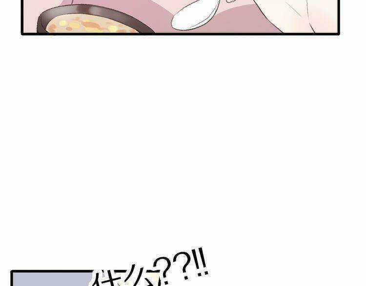 Cuộc Chiến Tình Yêu - Chapter 26 - Trang 68