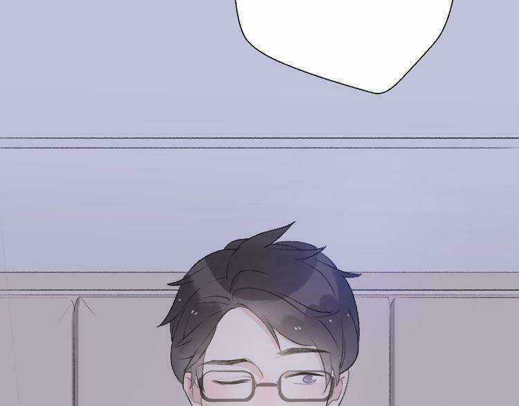 Cuộc Chiến Tình Yêu - Chapter 26 - Trang 83