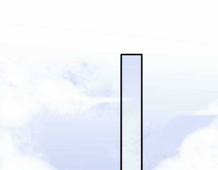 Cuộc Chiến Tình Yêu - Chapter 26 - Trang 87