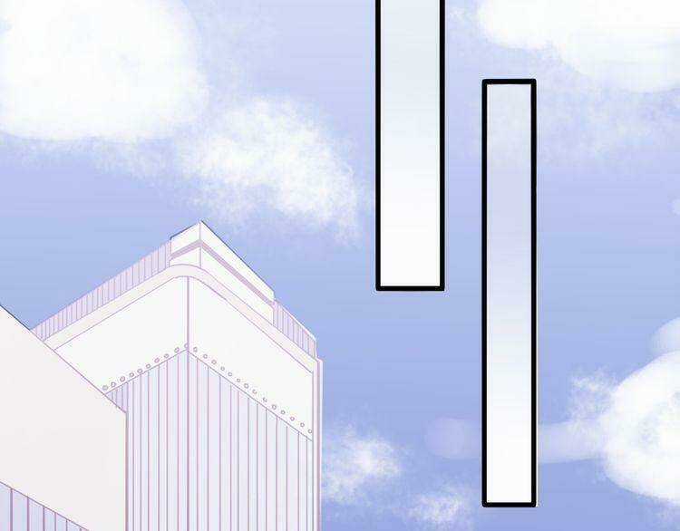 Cuộc Chiến Tình Yêu - Chapter 26 - Trang 88